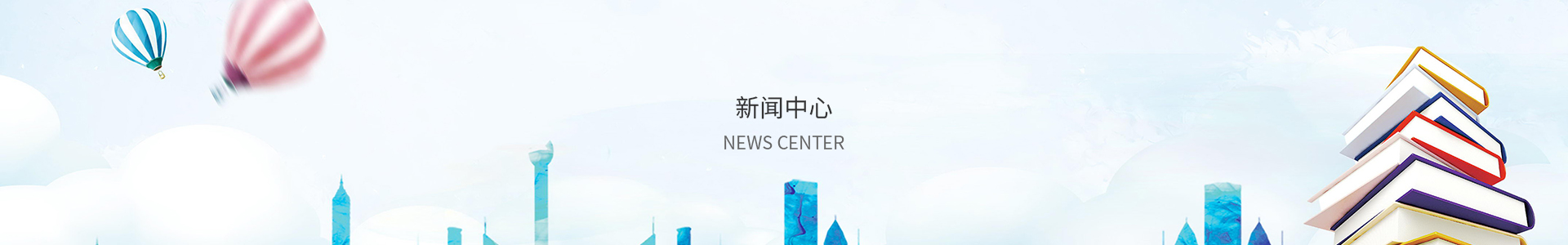 快3平台官网